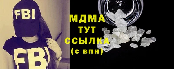 а пвп мука Верхний Тагил